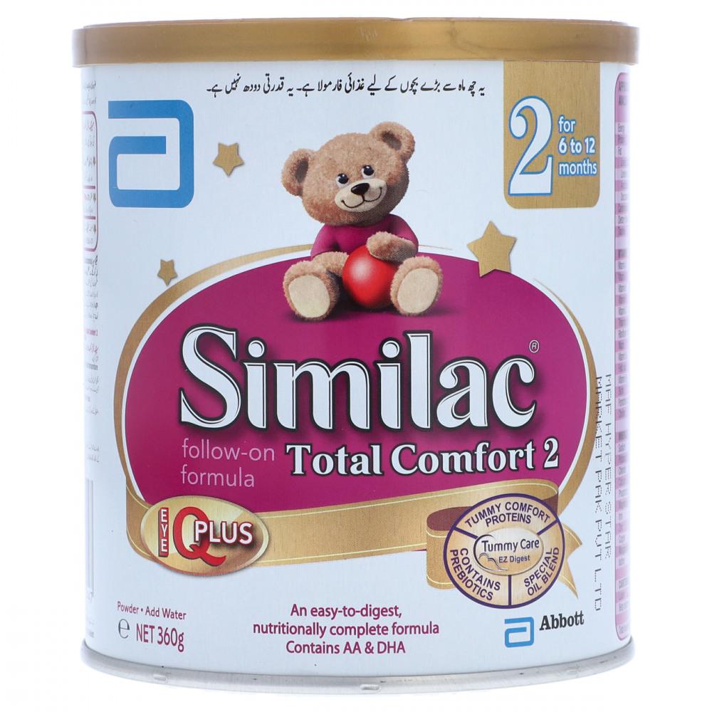 SIMILAC MILK POWDER TOTAL COMFORT 2 360 GM