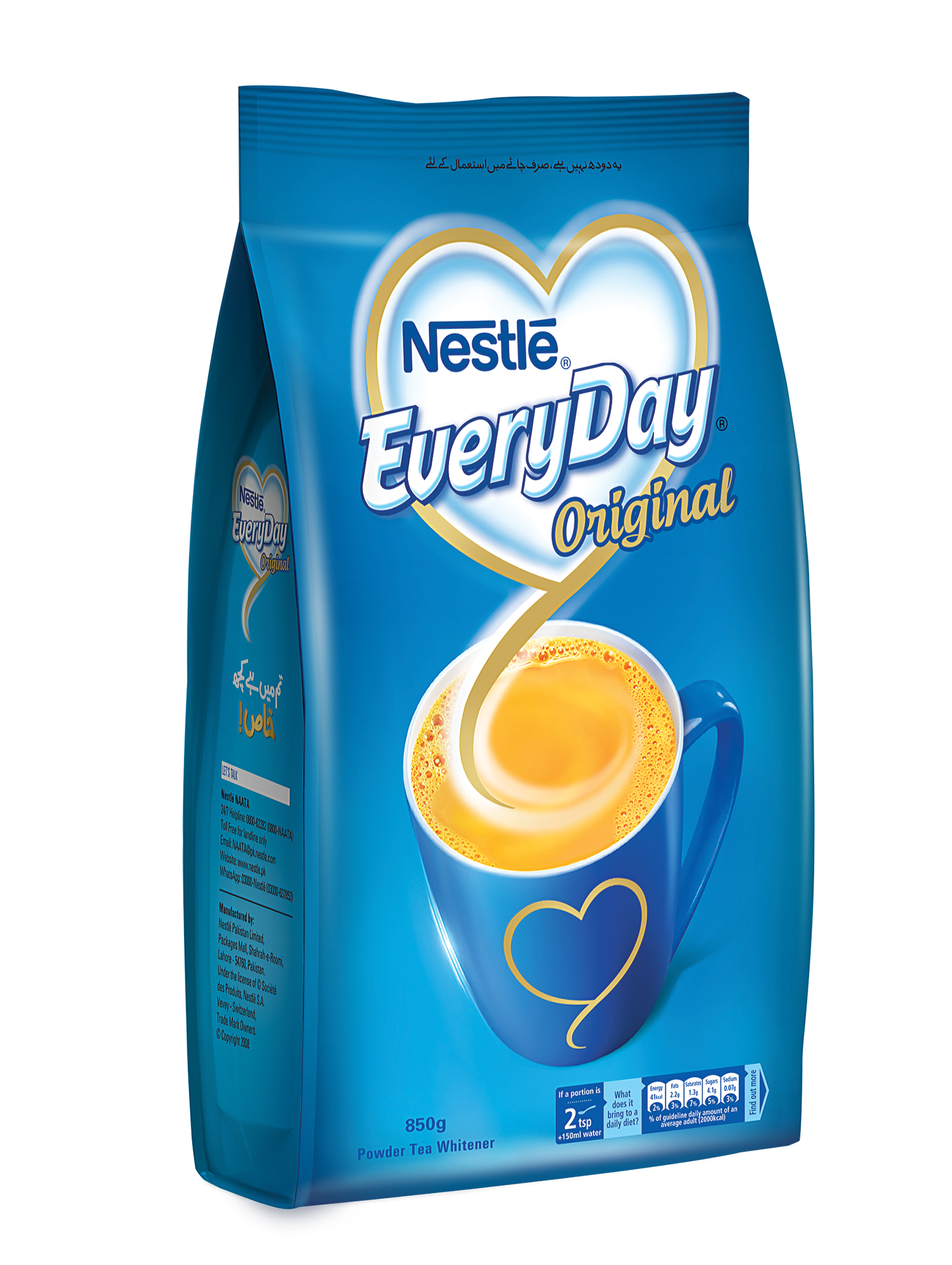 NESTLE EVERYDAY MILK POWDER POUCH 850 GM