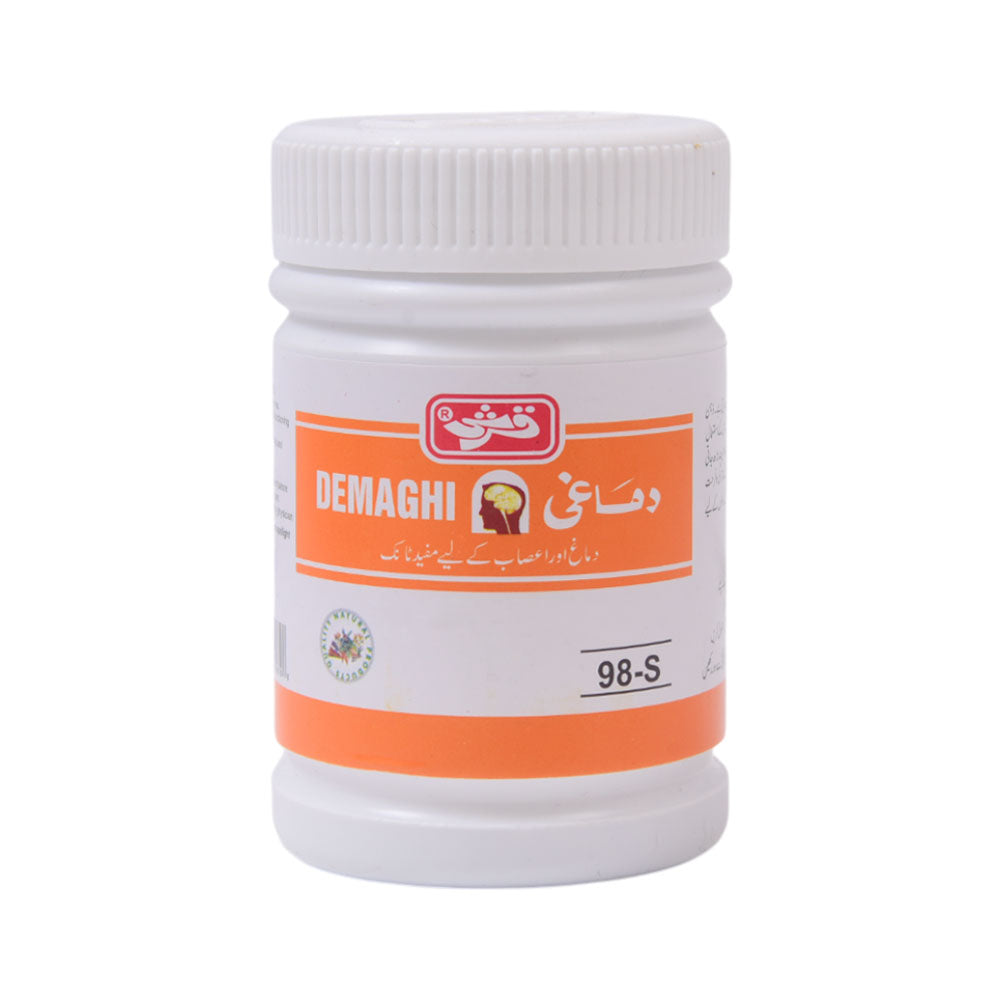 QARSHI DEMAGHI  BOTTLE 250 GM