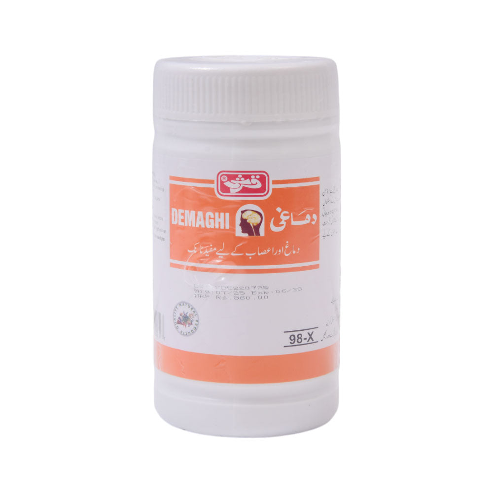 QARSHI DEMAGHI BOTTLE 500 GM