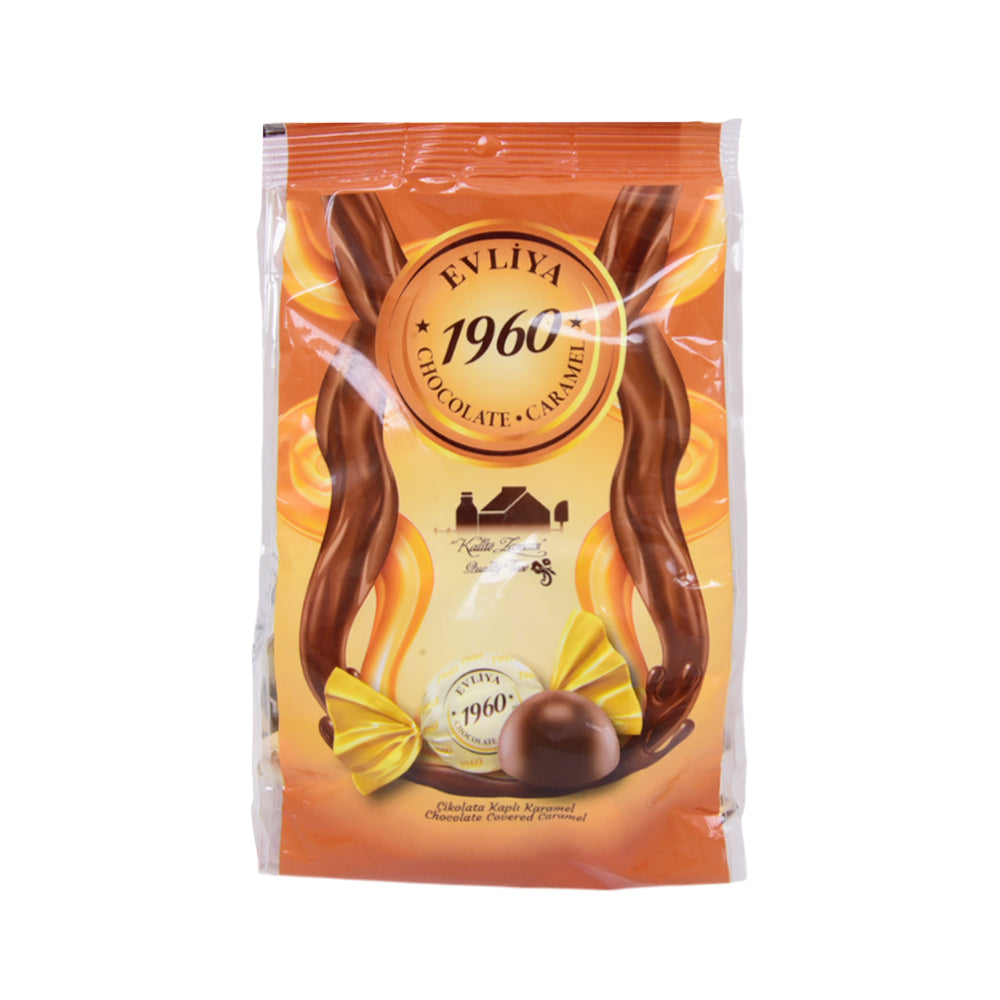 1960 CARAMEL CHOCOLATE COTED 250 GM ELVIYA