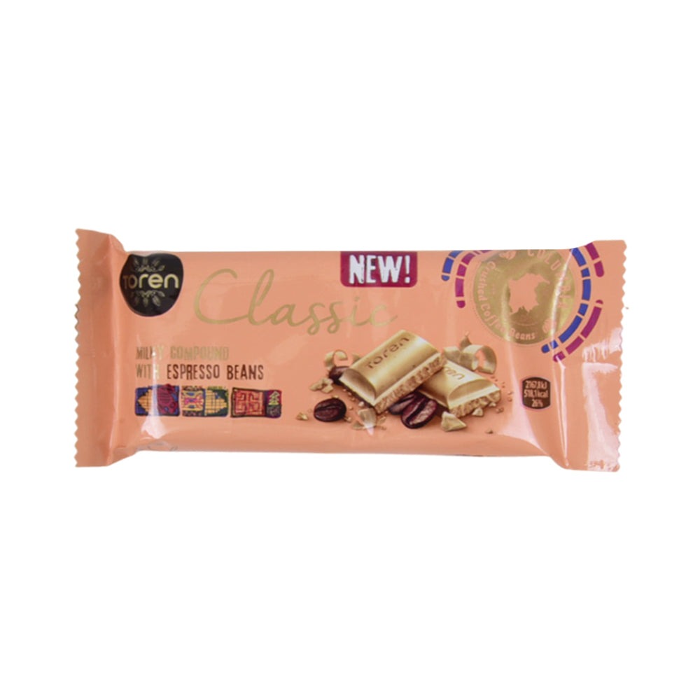 TOREN CLASSIC MILKY COMPOUND CHOCOLATE EXPRESSO BEANS 55GM