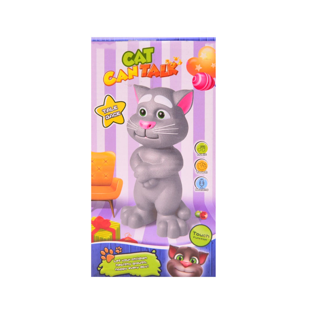 CY-7041 MUSICAL SENSOR CAT