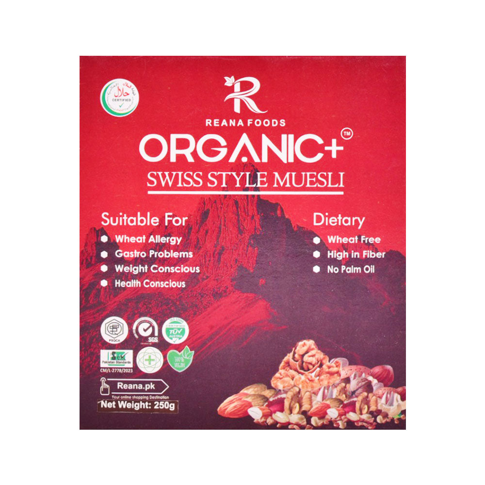 REANA ORGANIC GLUTEN FREE MUESLI 250 GM