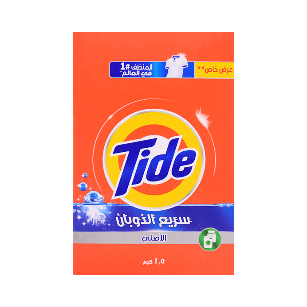 TIDE WASHING POWDER ORIGINAL GREEN 1.5 KG
