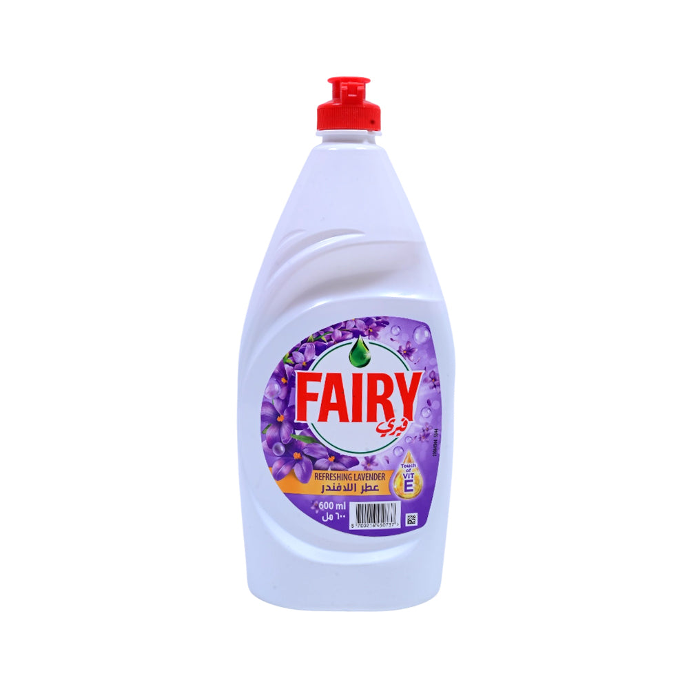 FAIRY MAXPLUS DISHWASHING LIQUID REFRESHING LAVENDER 600 ML