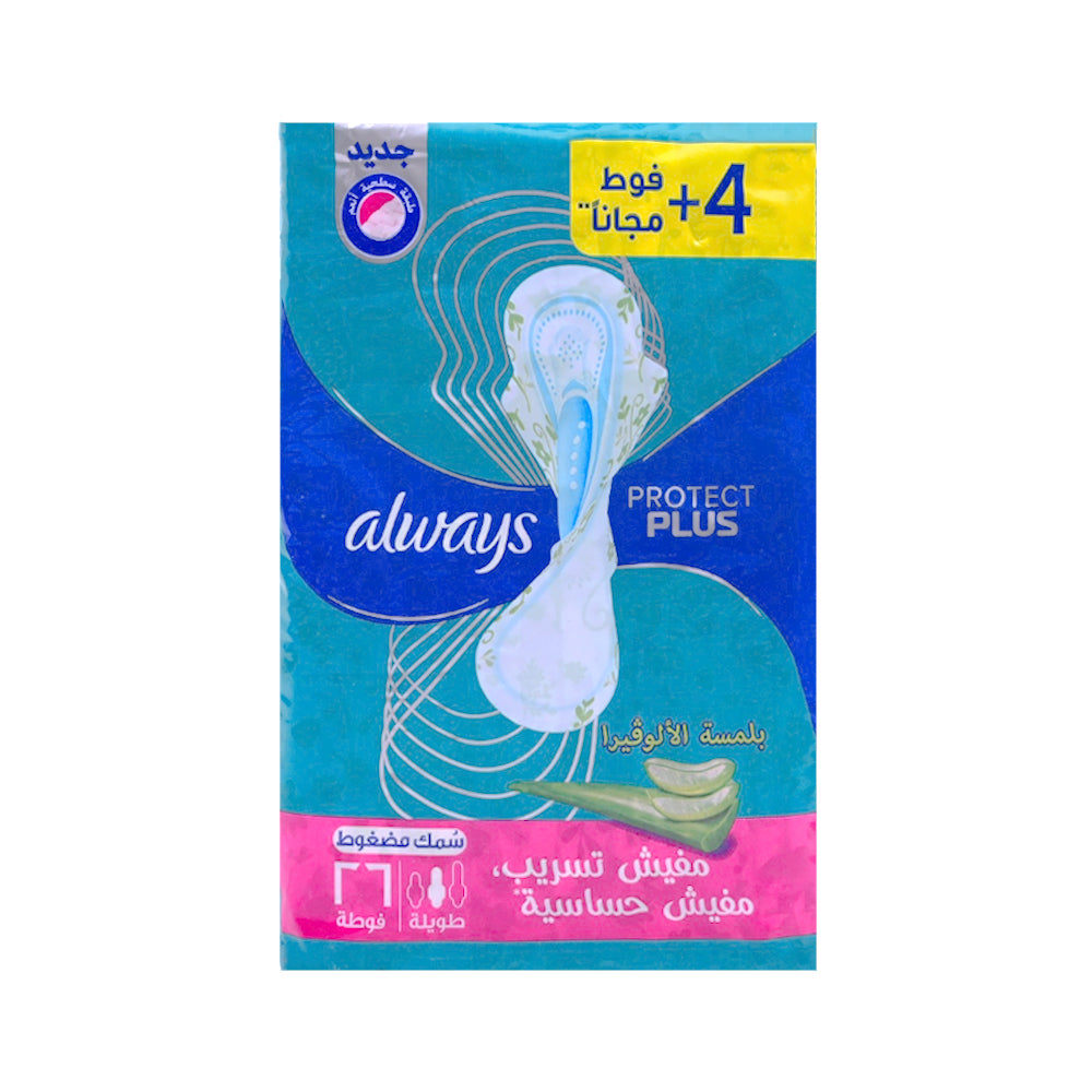ALWAYS ULTRA SLIM LONG PROMO PACK 26+4 PCS
