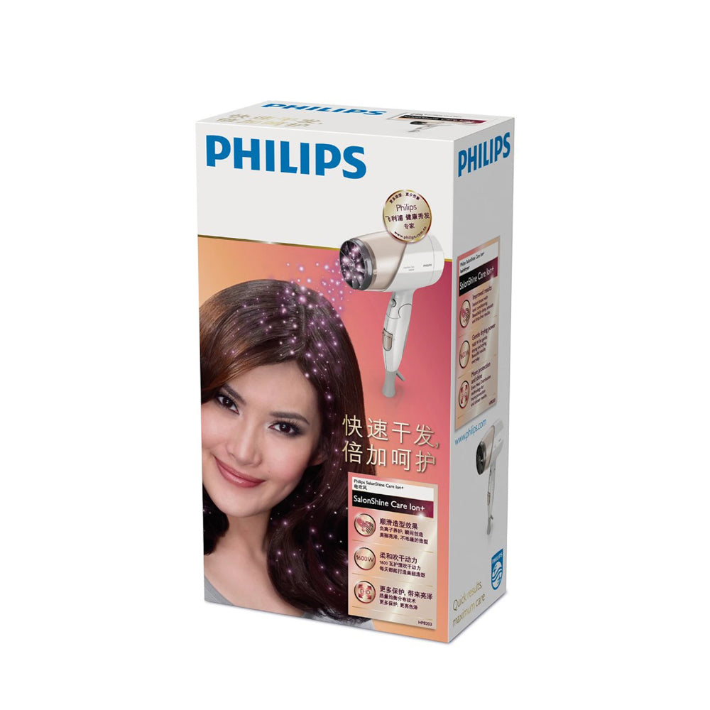 PHILIPS HAIR DRYER 8203 BASIC