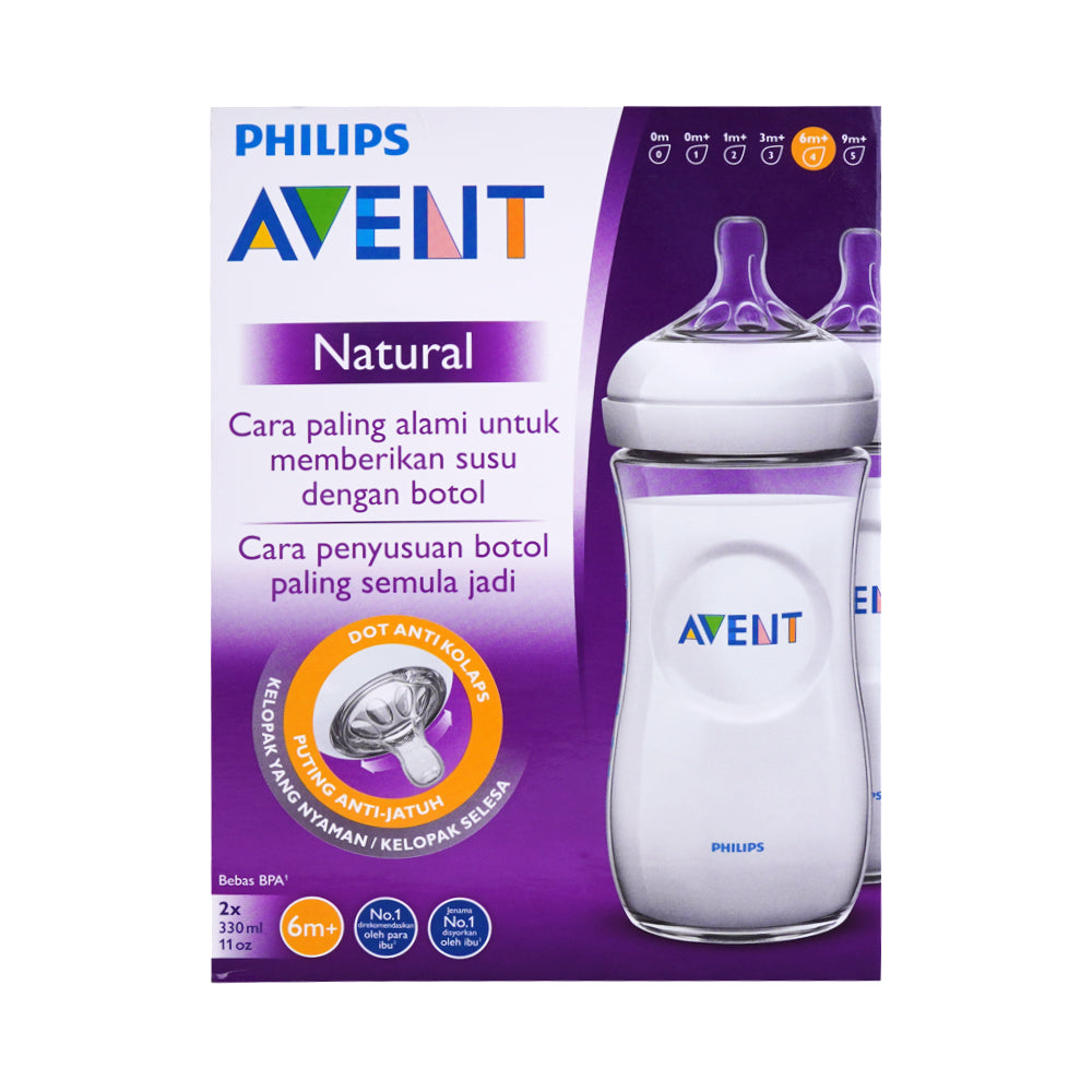 PHILIPS AVENT FEEDING BOTTLE NATURAL 330 ML SCY906/02