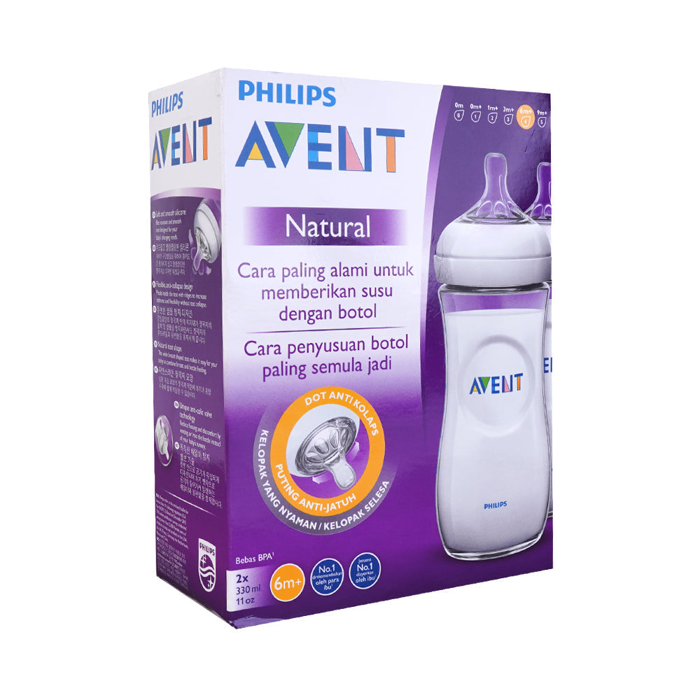 PHILIPS AVENT FEEDING BOTTLE NATURAL 330 ML SCY906/02