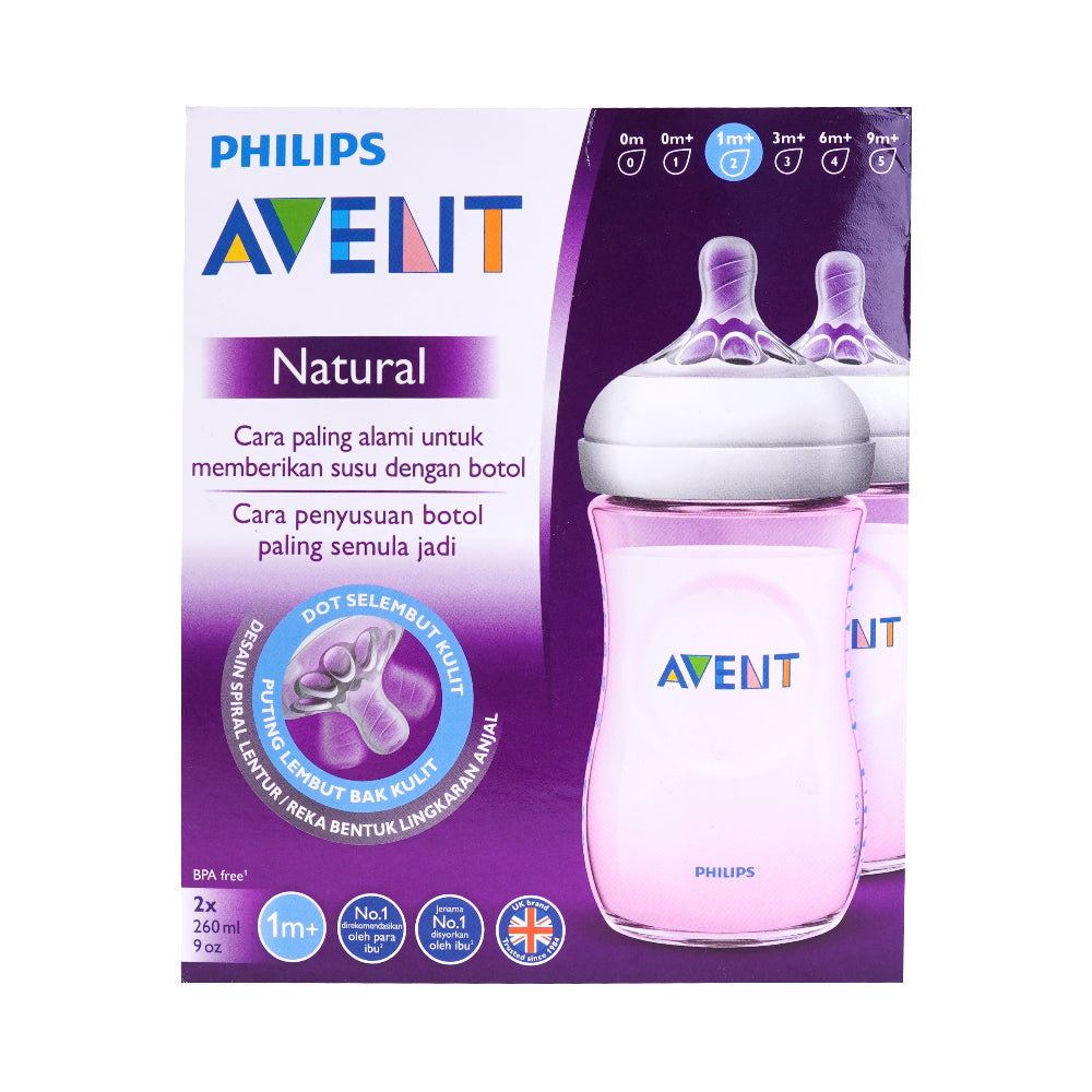 PHILIPS AVENT FEEDER NATURAL 260 ML 2PC SCF694/23