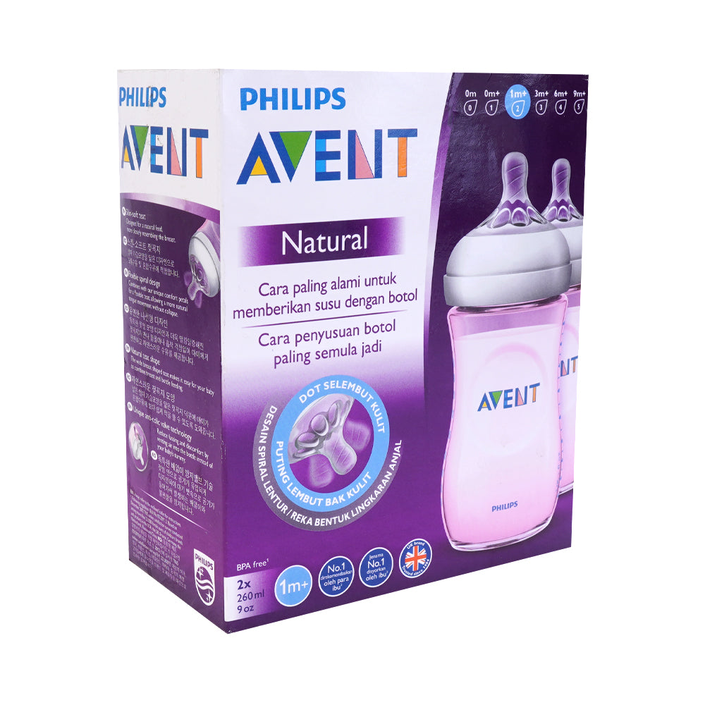 PHILIPS AVENT FEEDER NATURAL 260 ML 2PC SCF694/23