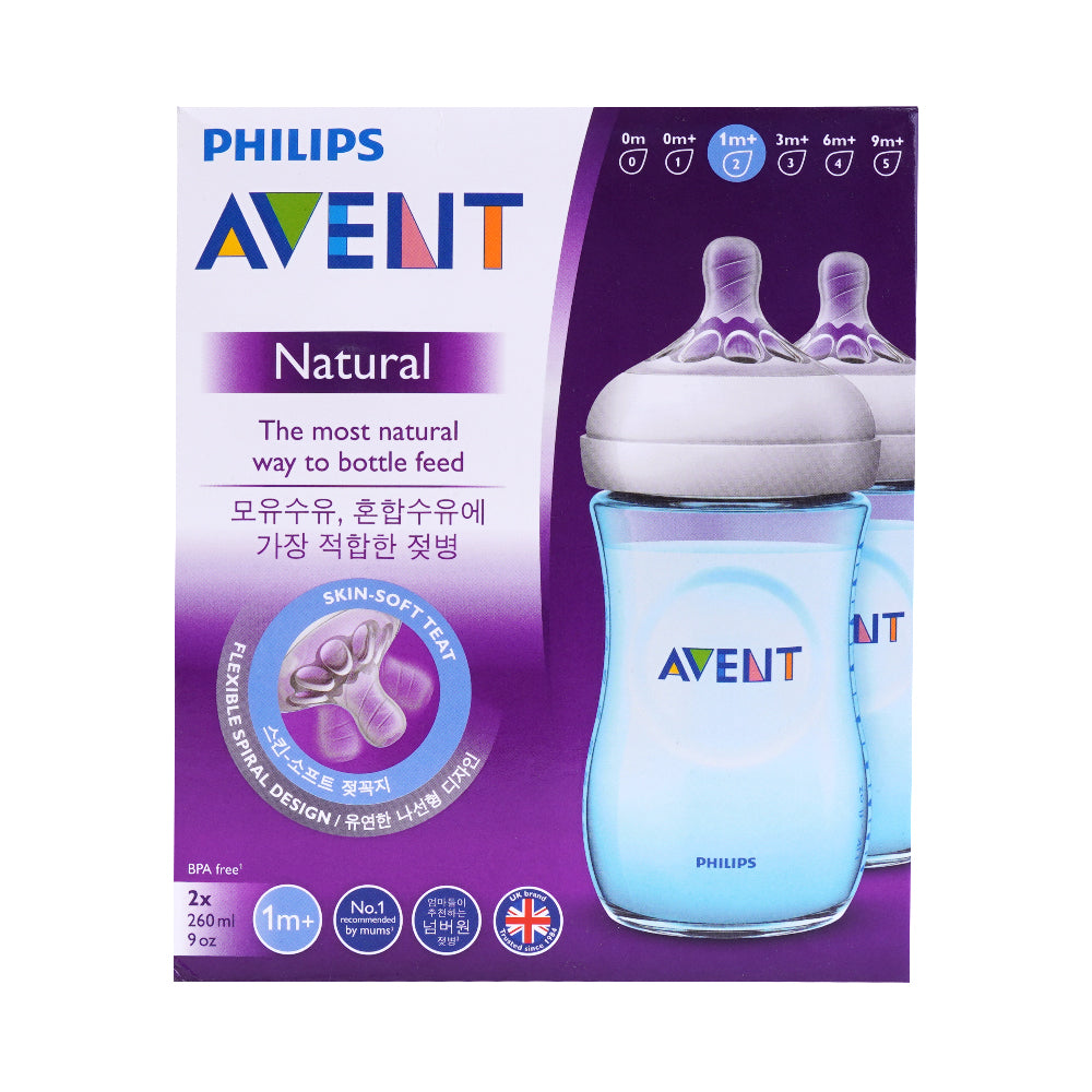 PHILIPS AVENT FEEDER NATURAL 260 ML 2PC SCF695-23