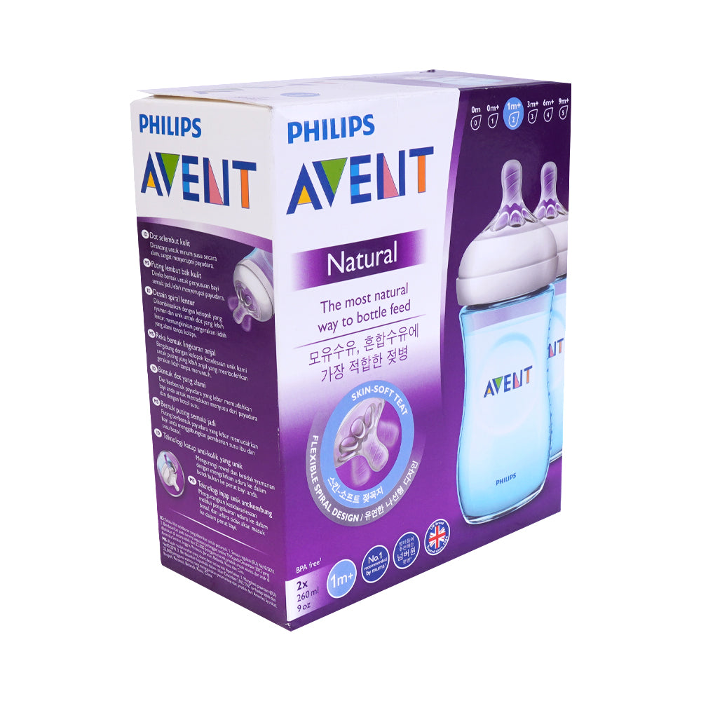 PHILIPS AVENT FEEDER NATURAL 260 ML 2PC SCF695-23