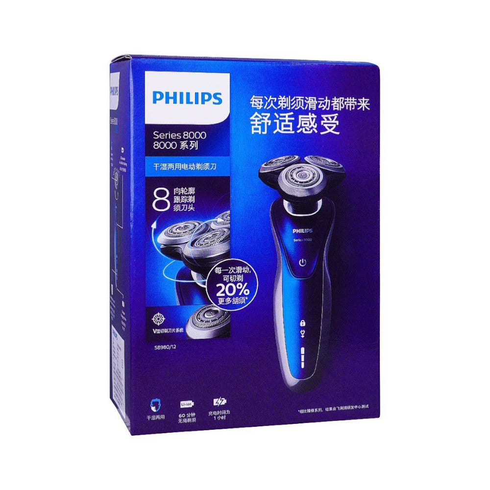 PHILIPS SHAVER 8980