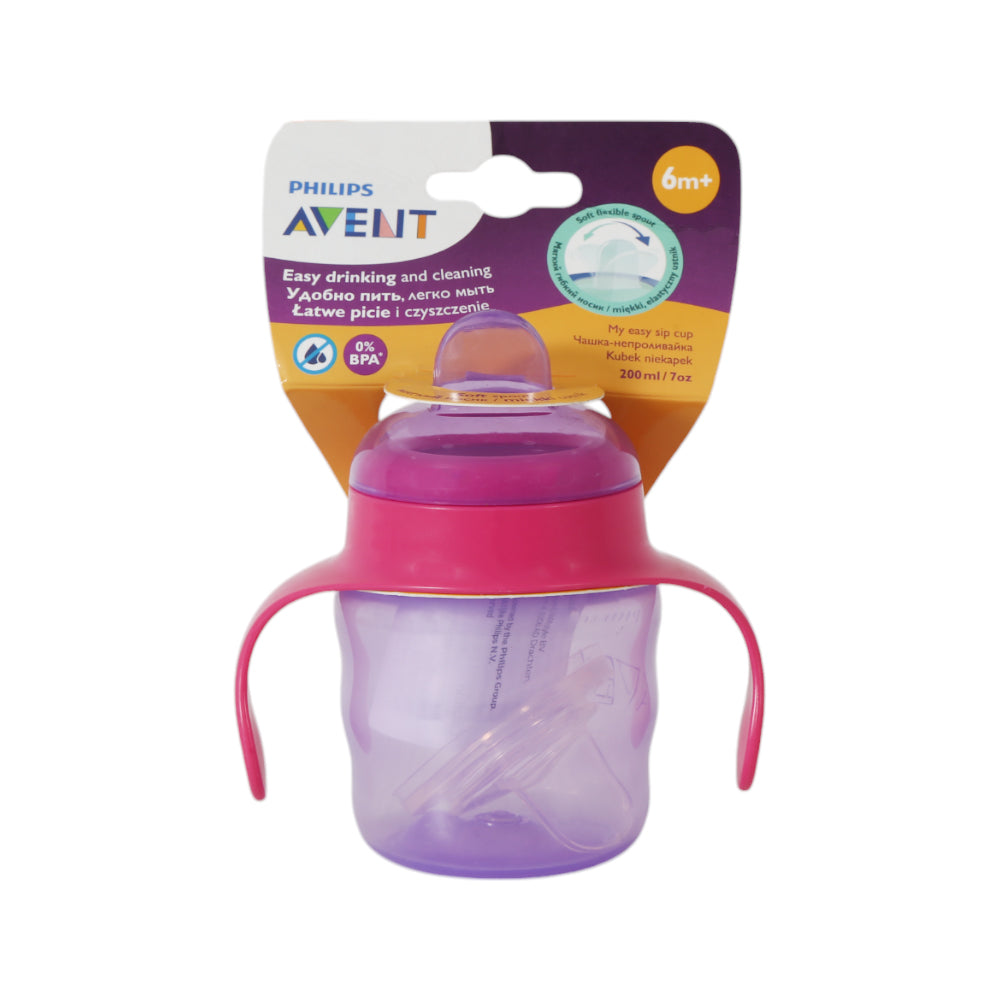 PHILIPS AVENT FEEDING CUP 6M+ 200 ML SCF551/03