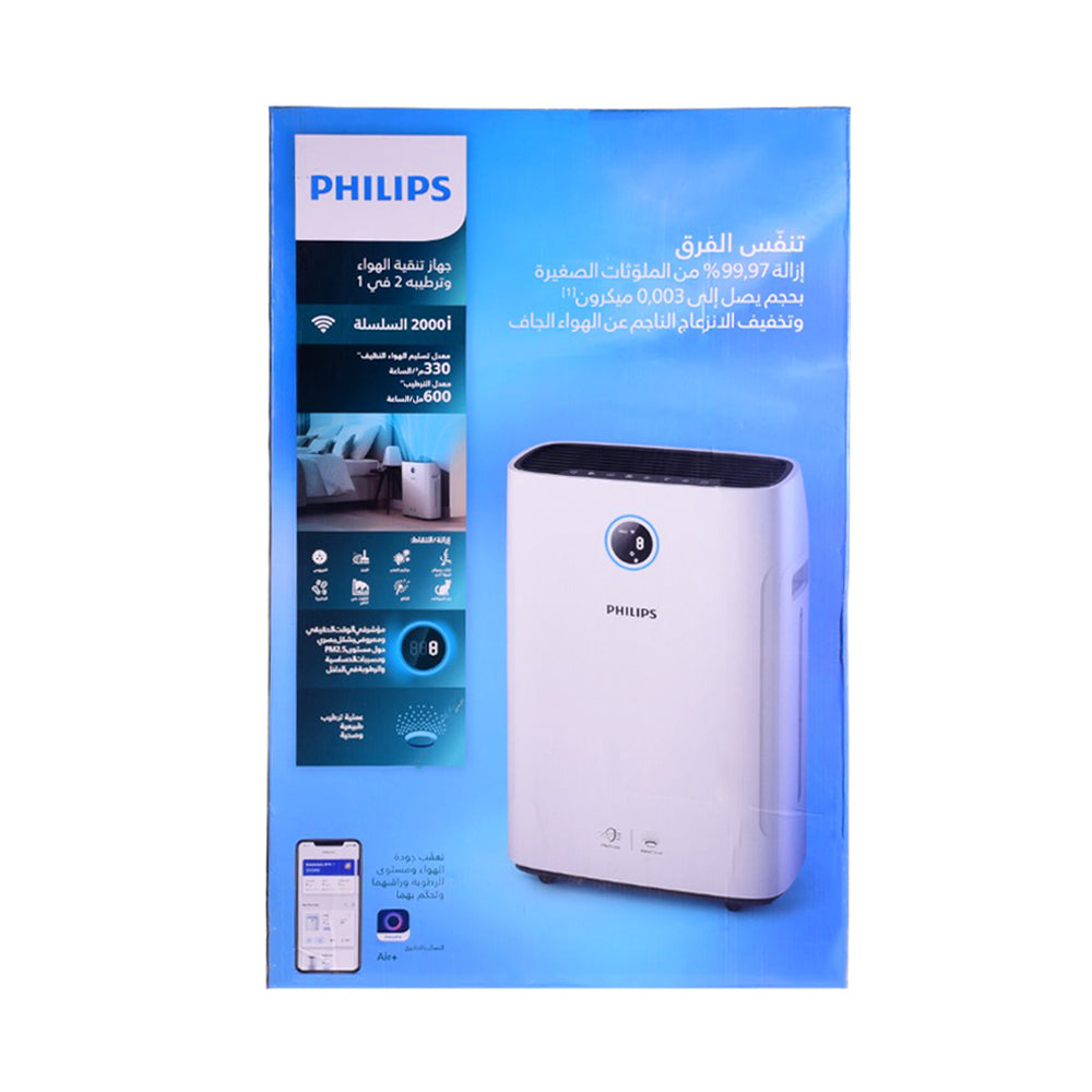PHILIPS AIR PURIFIER AC2729/90
