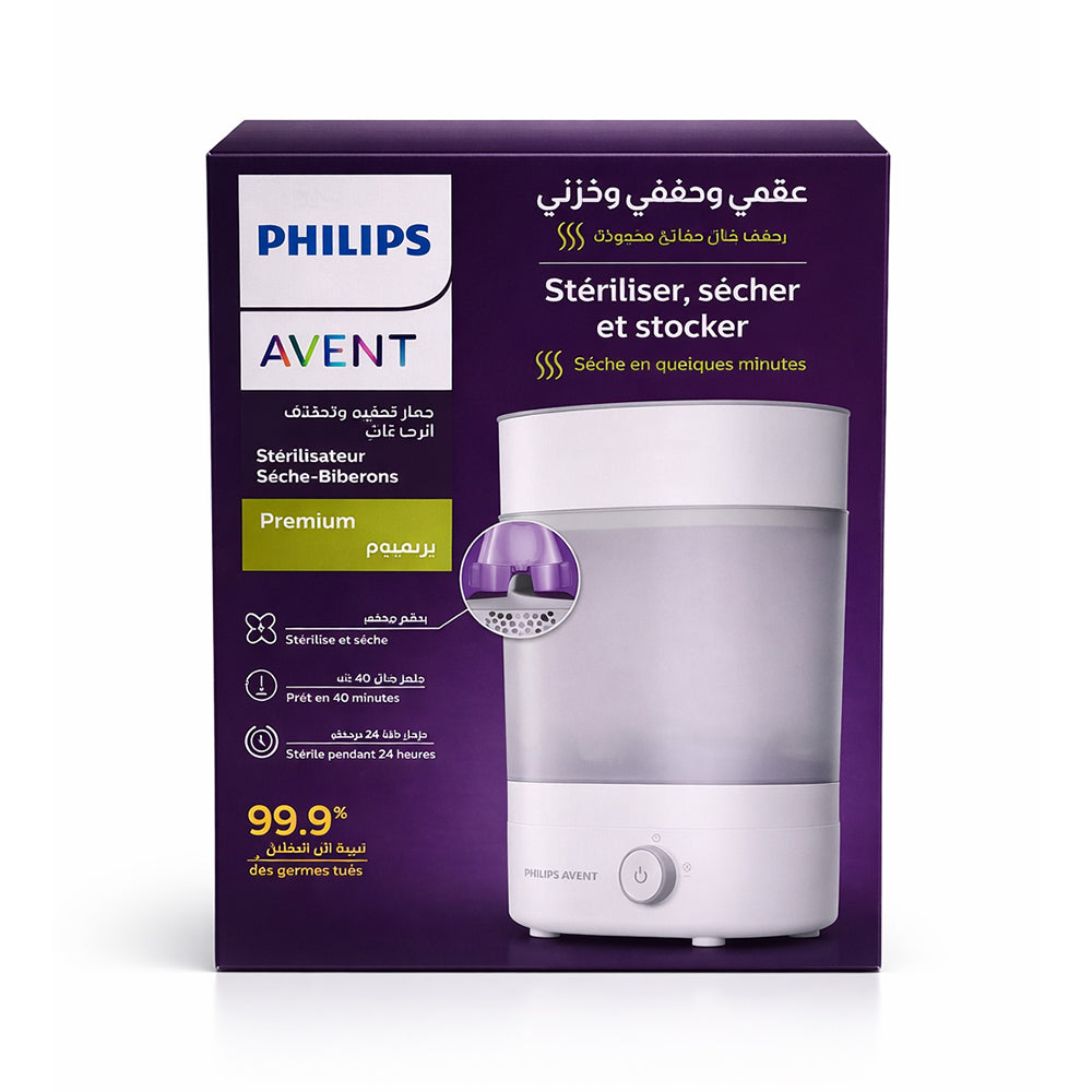 PHILIPS AVENT STERILISER DRY AND STORE SCF 293/00