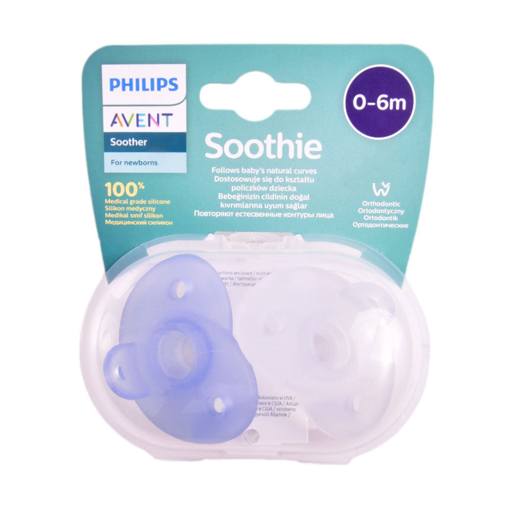PHILIPS AVENT BABY SOOTHER ULTRA SOFT 0-6M SCF099/21