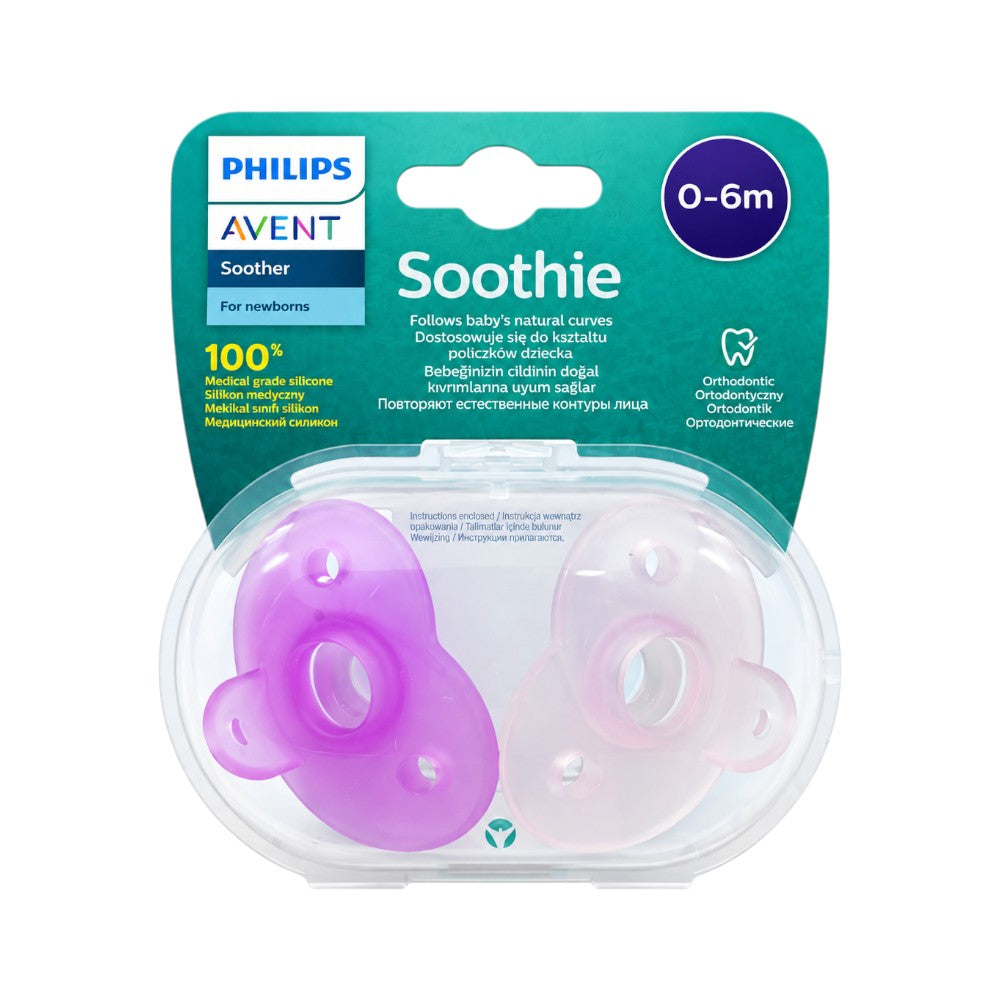 PHILIPS AVENT BABY SOOTHER ULTRA SOFT 0-6M SCF099/22