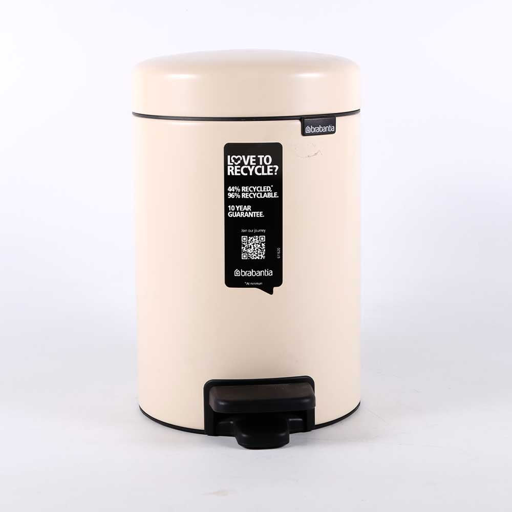 DUST BIN BRABANTIA 3LTR 113000 BASIC