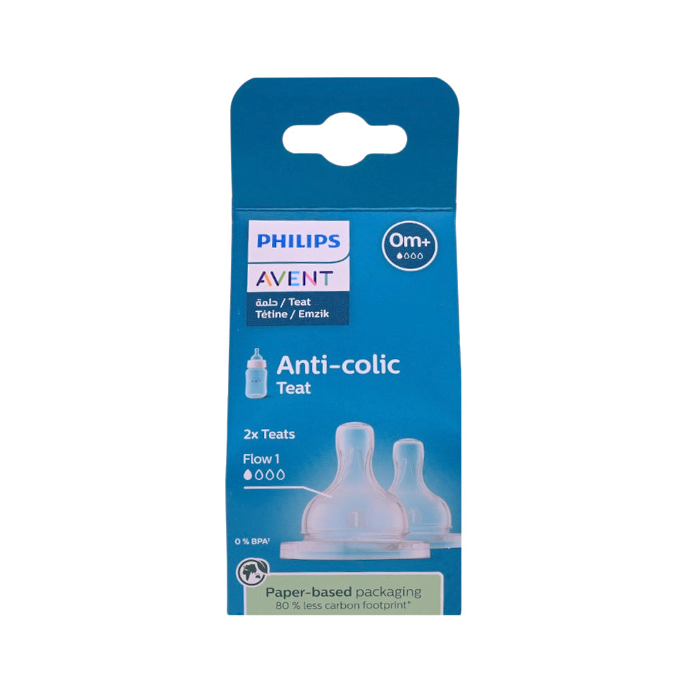 PHILIPS AVENT ANTI-COLIC SILCONE TEAT  SCY761/02 0M+/1H PK2
