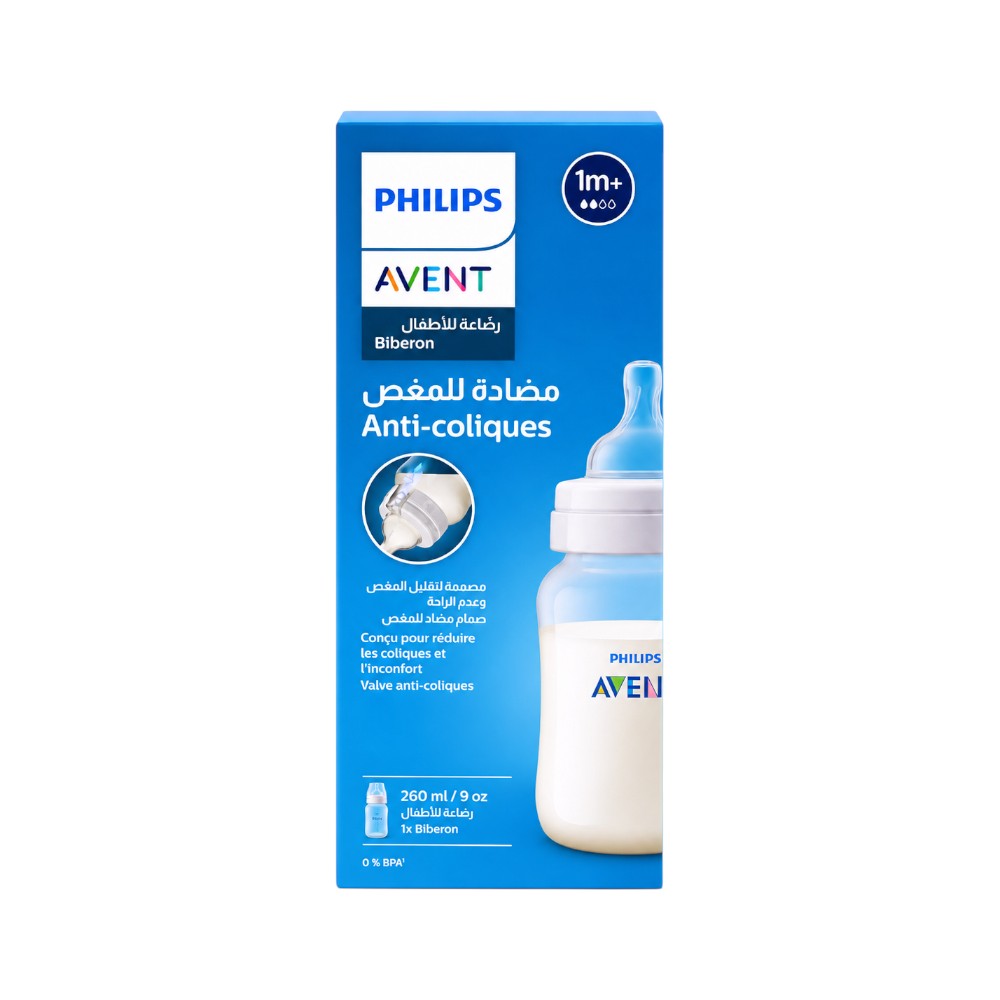 PHILIPS AVENT ANTI COLIC BABY BOTTLE SCY103/01 260 ML