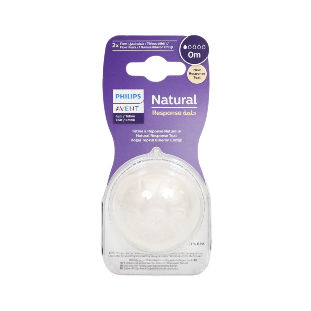 PHILIPS AVENT TEATS NATURAL 0M 2PC SCY961/02