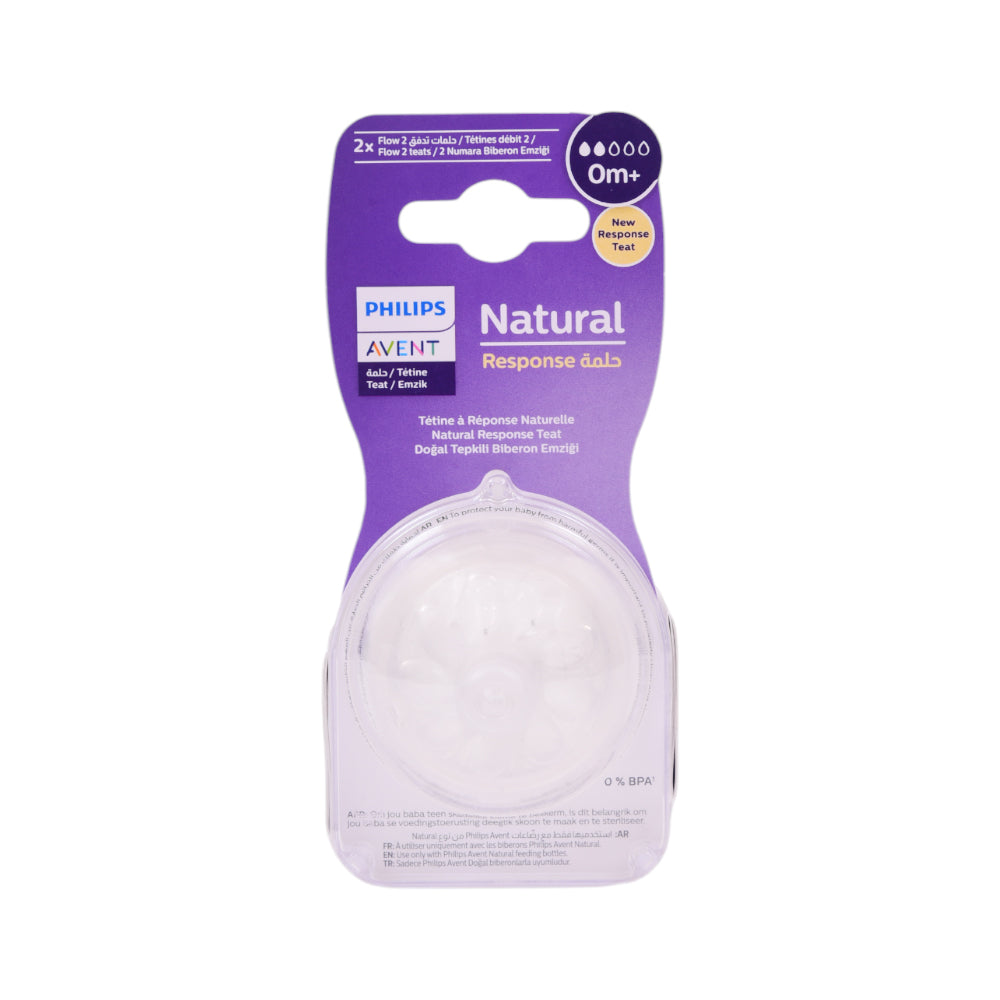 PHILIPS AVENT TEATS NATURAL 0M 2PC SCY962/02