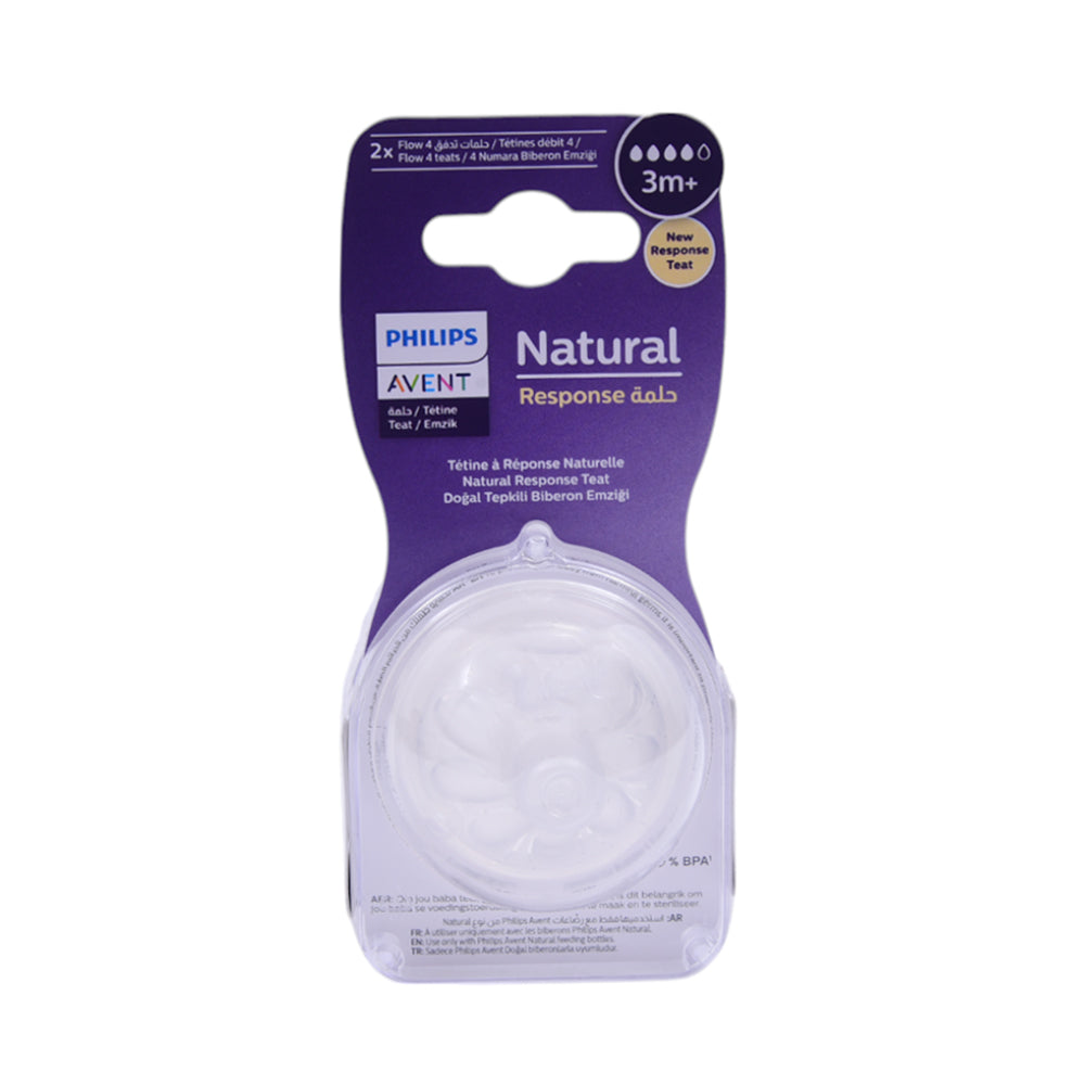 PHILIPS AVENT TEATS NATURAL 3M+ 2PC SCY964/02