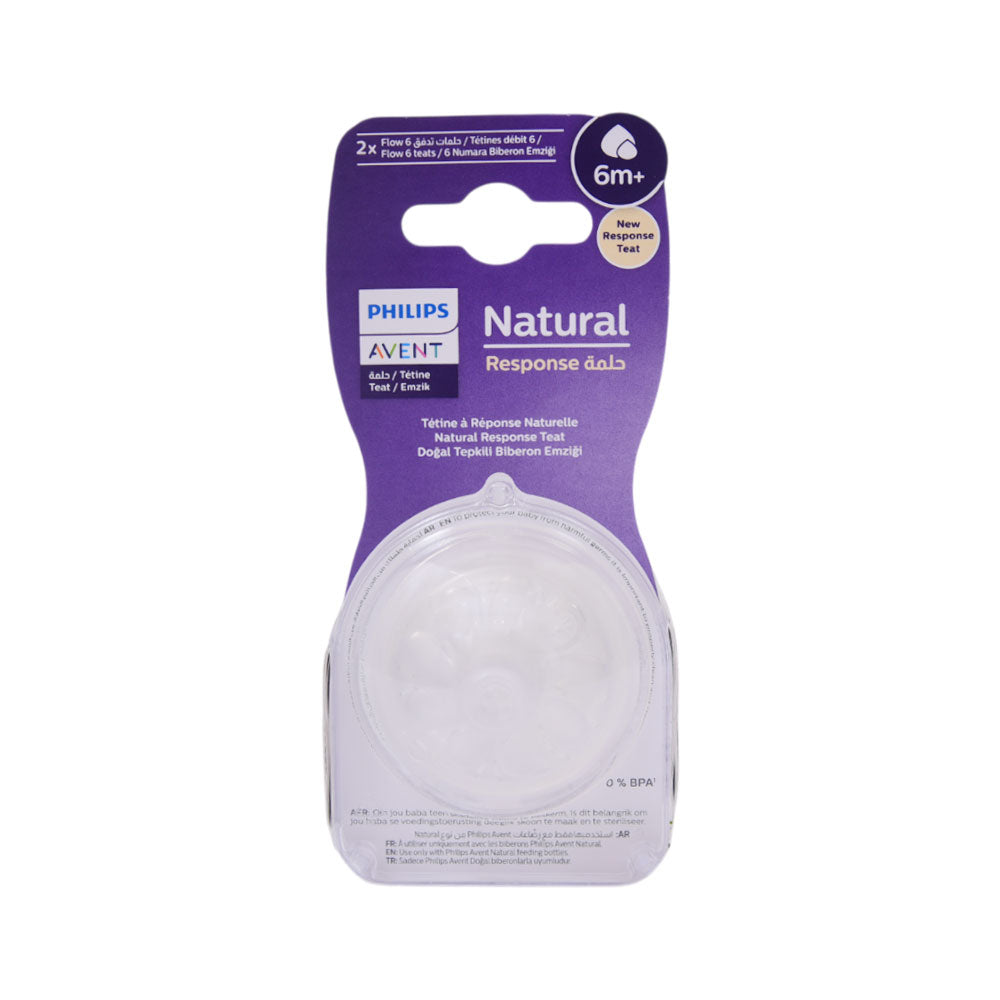 PHILIPS AVENT TEATS NATURAL 6M+ 2PC SCY966/02