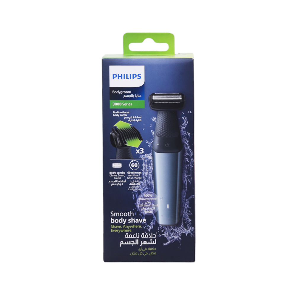 PHILIPS BODY SHAVER BG3027/03