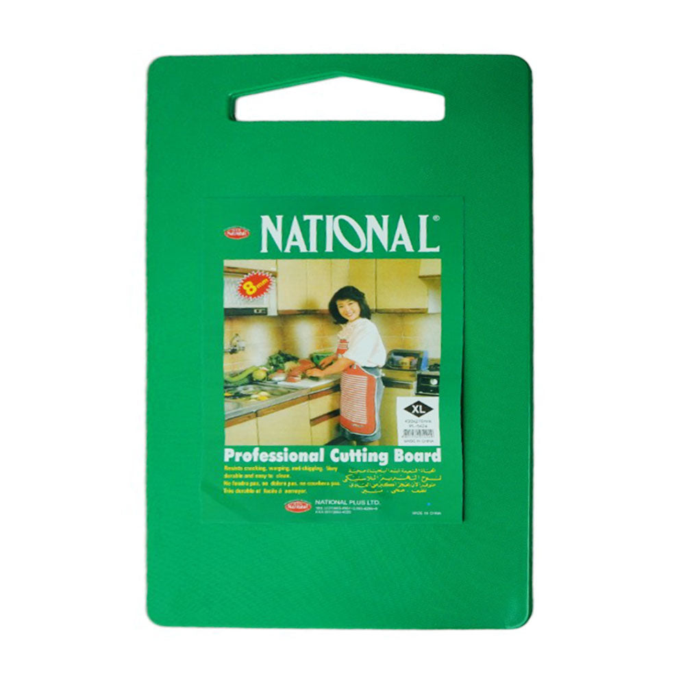 CUTTING BOARD NATIONAL XL BASIC