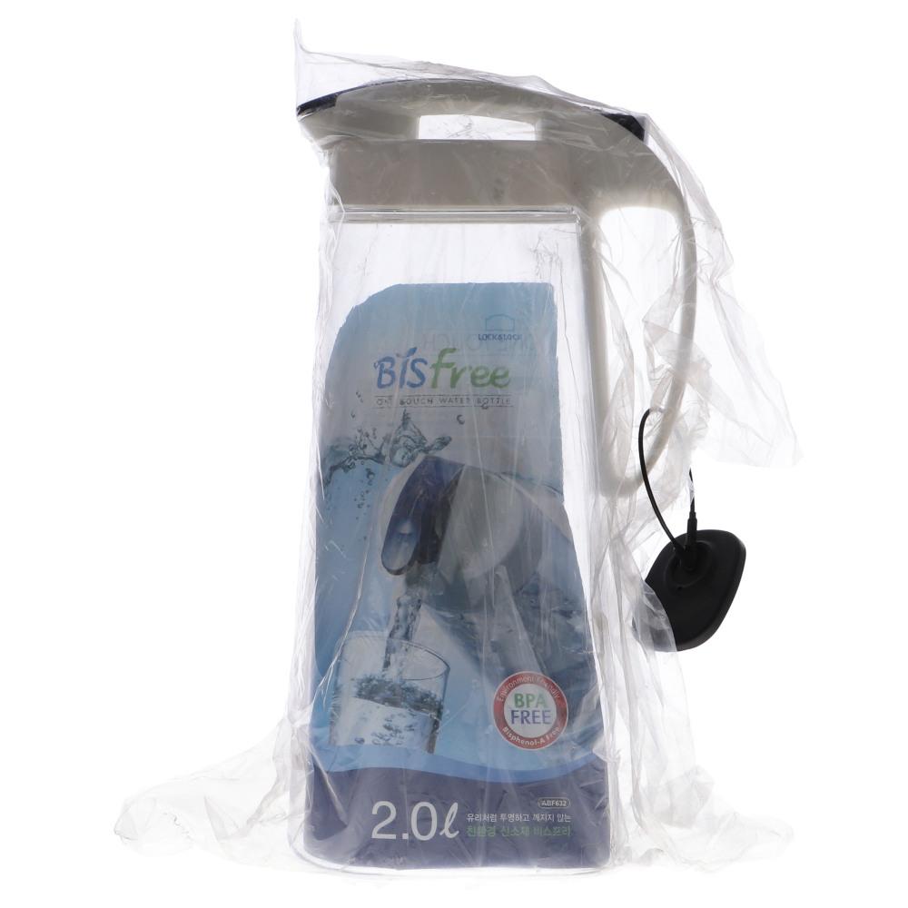 LOCK AND LOCK WATER BOTTLE ABF632 2LTR
