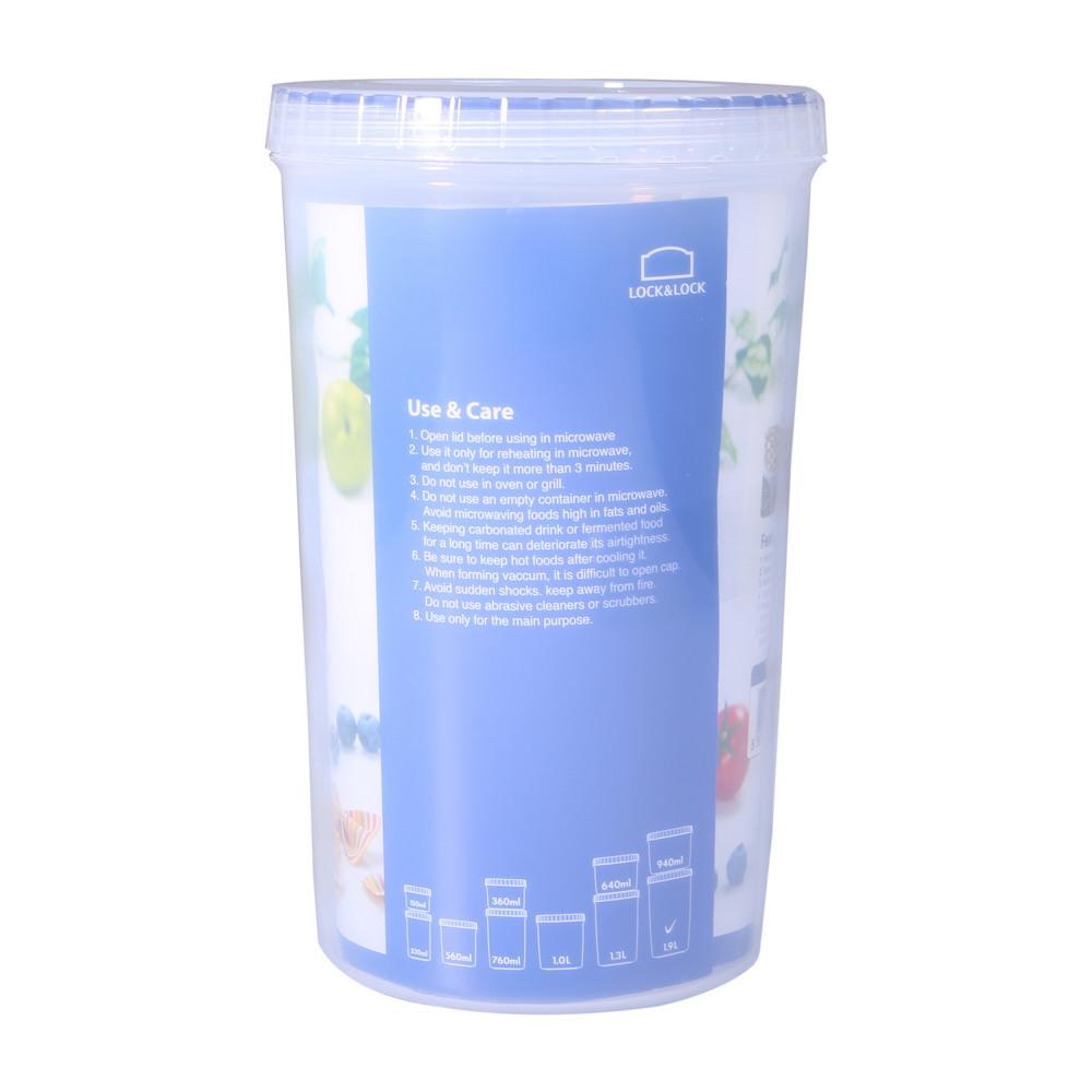 LOCK AND LOCK CONTAINER TWIST LLS143 1.9ML