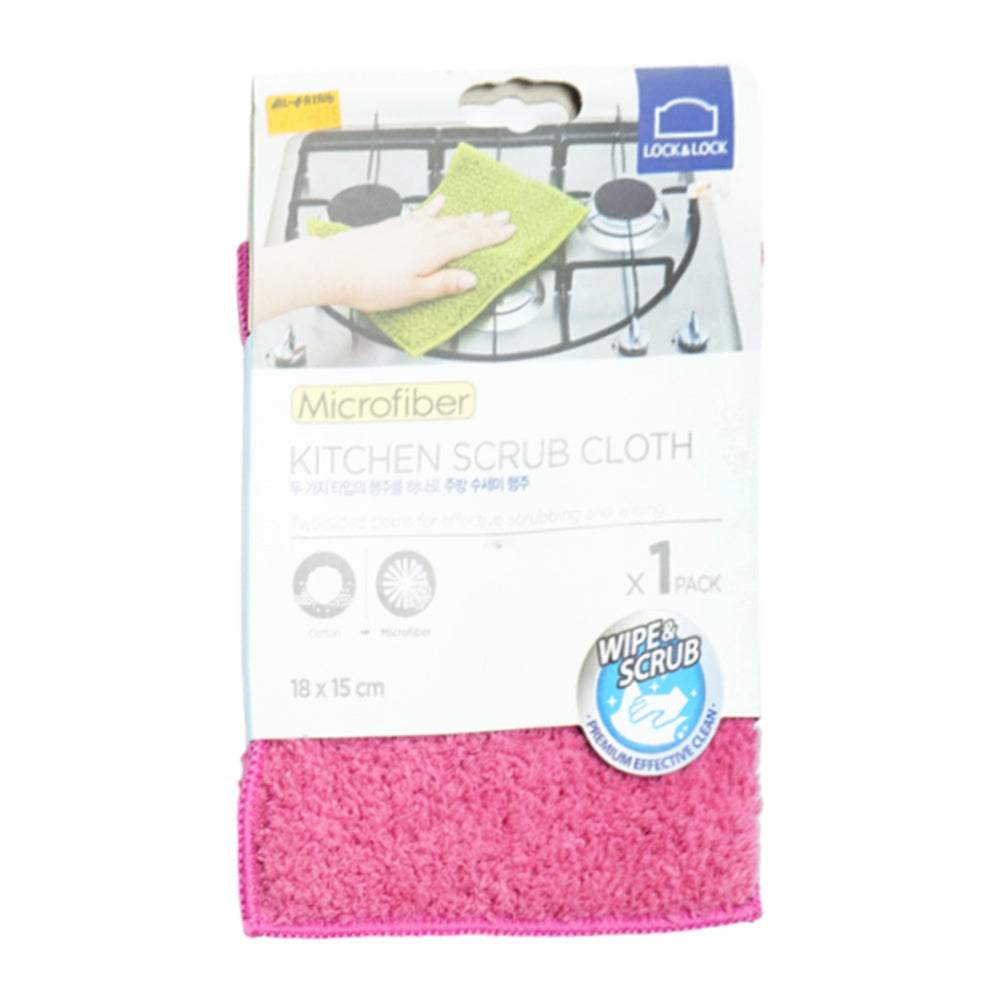 LOCK AND LOCK MICROFIBER KITCHEN SCRUB CLOTH 18X15 CM F00005
