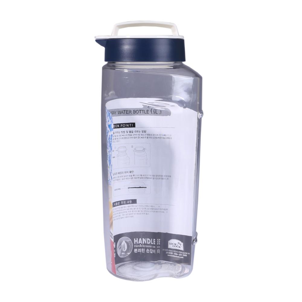 LOCK N LOCK WATER BOTTLE HAP784 1.9 LTR
