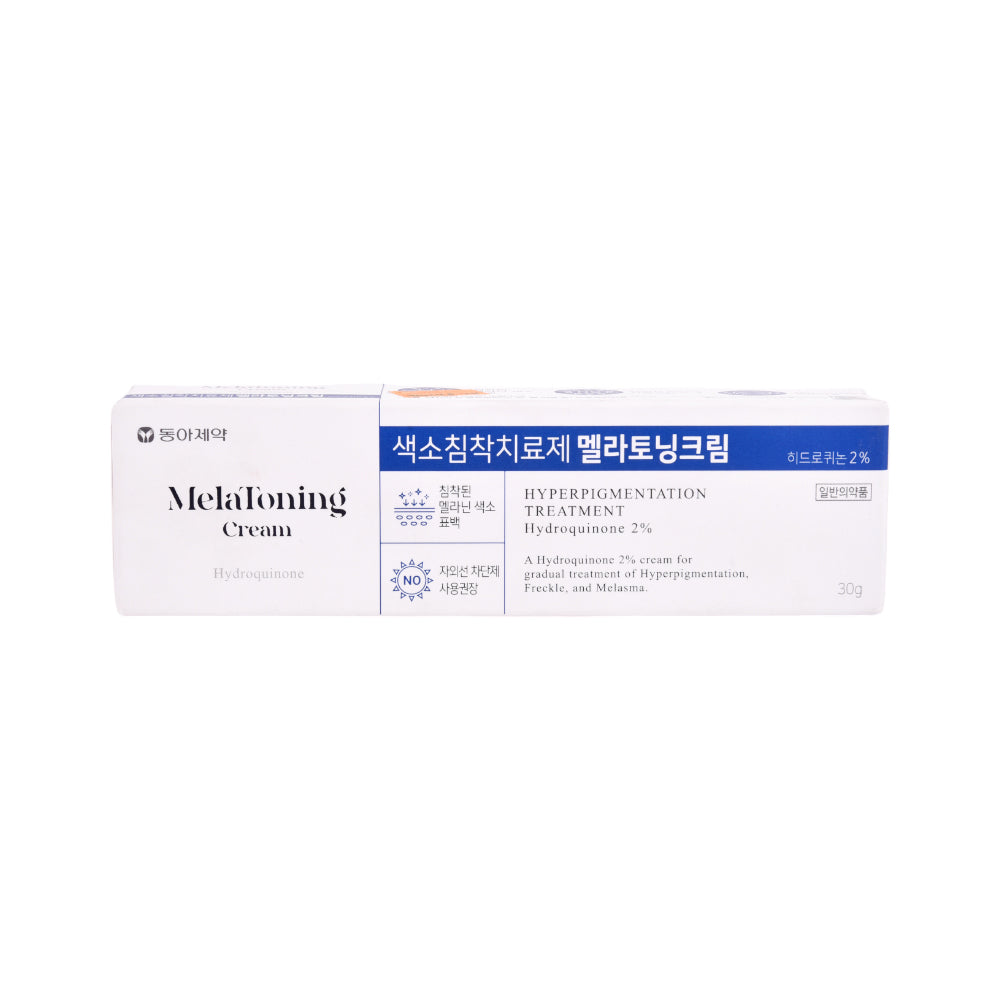 DPHARM - MELATONING CREAM 30G
