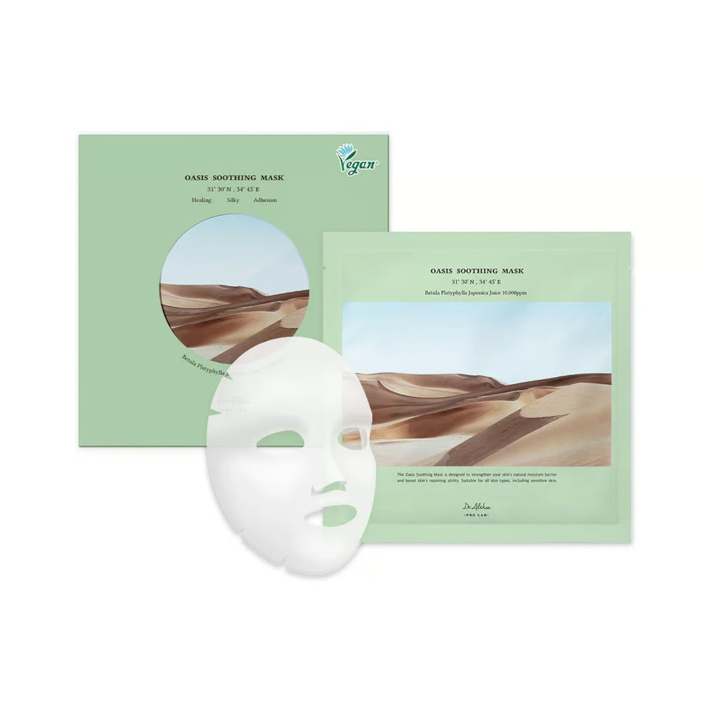 DR ALTHEA OASIS SOOTHING MASK 27G