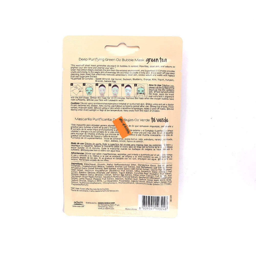 PUREDERM DEEP PURIFYING GREEN O2 BUBBLE MASK GREEN TEA ADS38