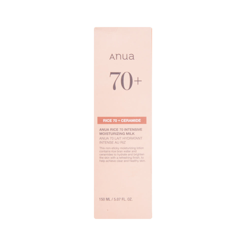 ANUA  RICE 70 INTENSIVE MOISTURIZING MILK 150ML