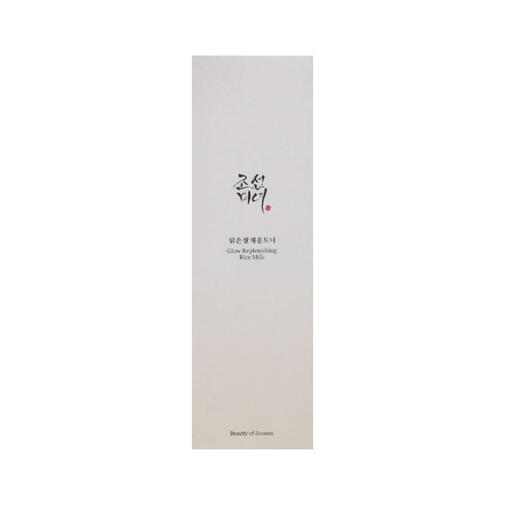 BEAUTY OF JOSEON - GLOW REPLENISHING RICE MILK 150ML