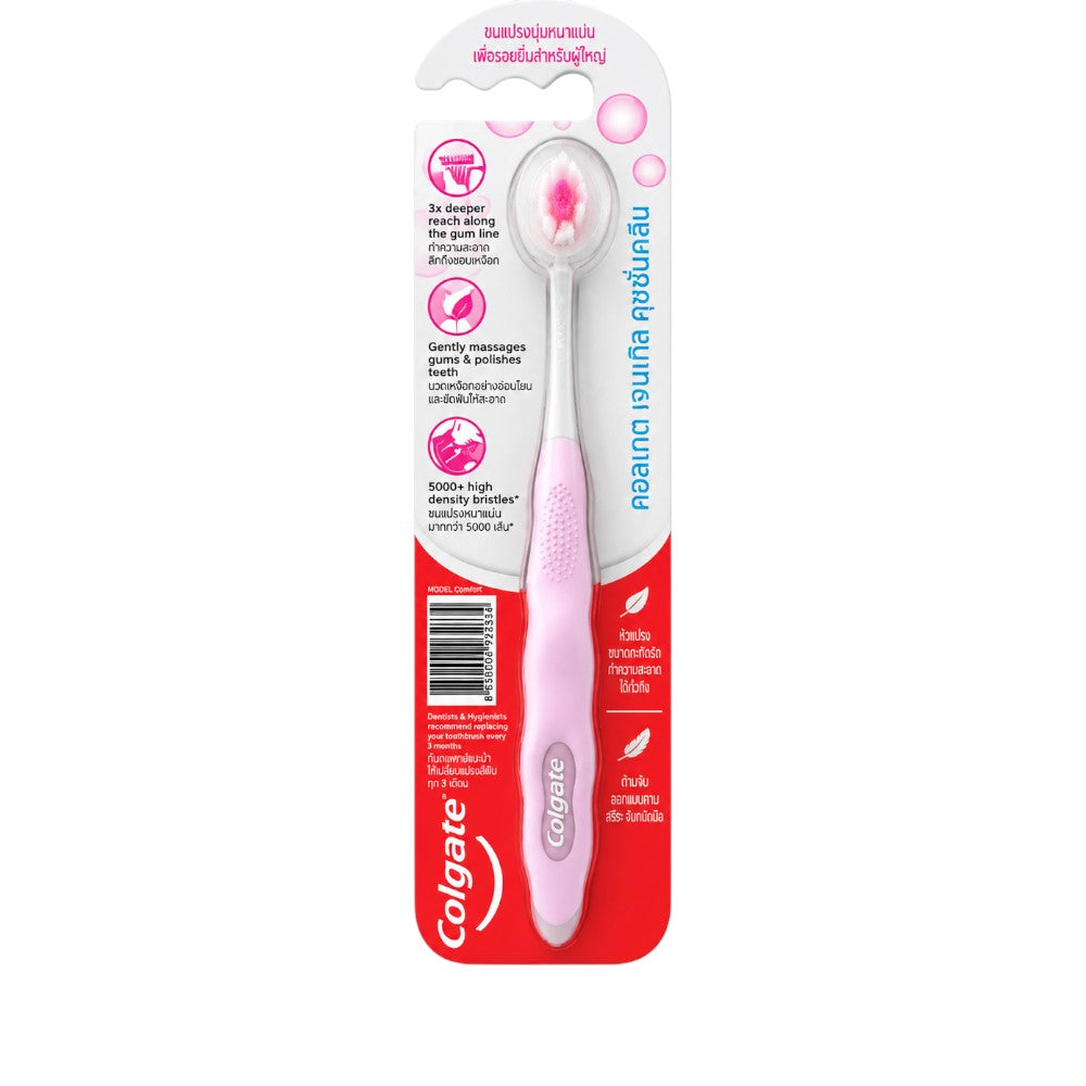 COLGATE TOOTH BRUSH GENTLE CUSHION CLEAN SOFT