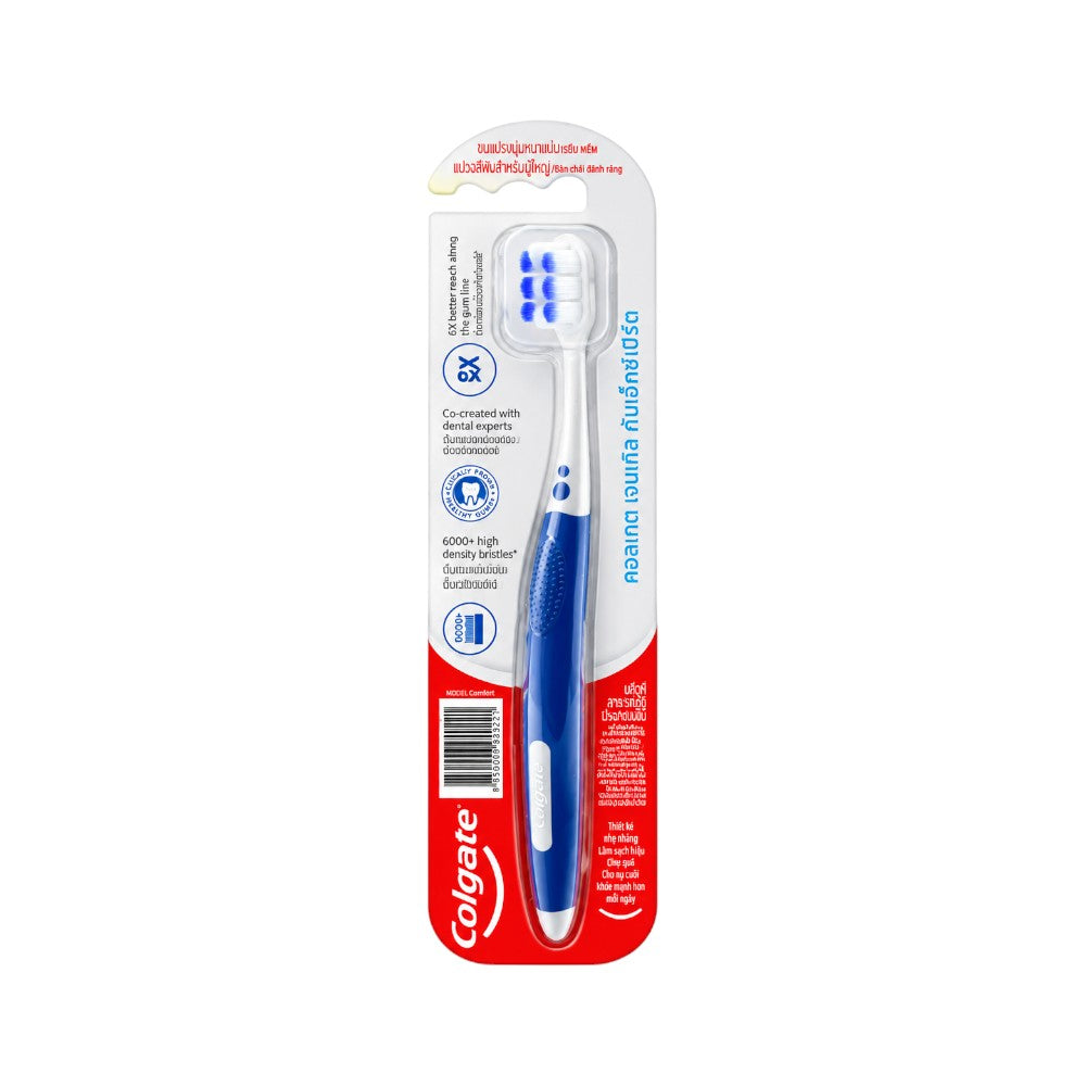 COLGATE TOOTH BRUSH GENTLE GUM EXPERT ULTRA SOFT