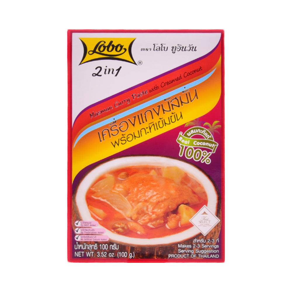 LOBO 2IN1 MASMAN CURRY PASTE WITH CREAMED COCONUT 100G