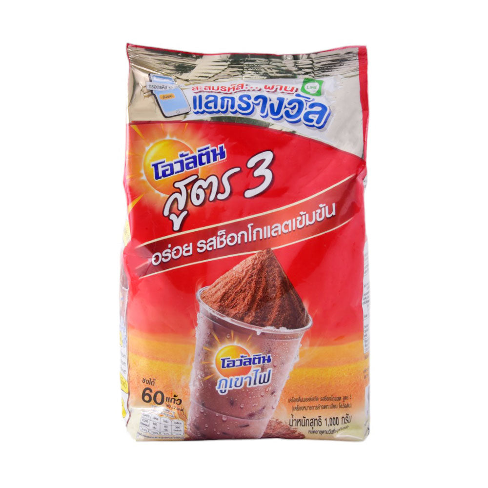 OVALTINE DRINKING POWDER CHOCOLATE POUCH 1000 GM