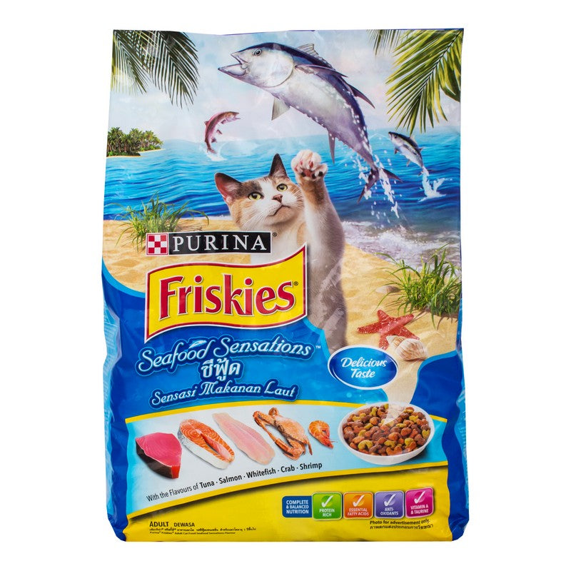 PURINA FRISKIES CAT FOOD ADULT SEAFOOD SENSATION 2.5 KG