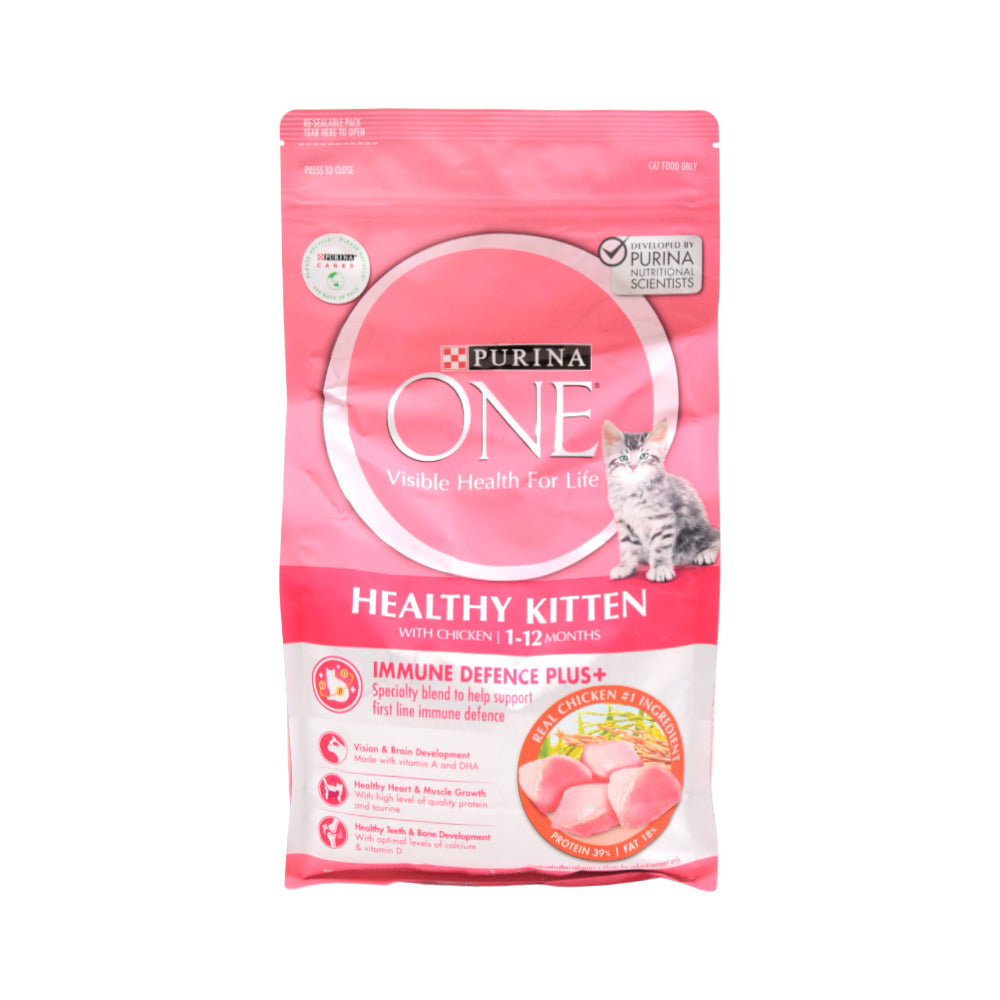 PURINA PURINA ONE ACTIV KITTEN CHKN4X1.2KGTREXX