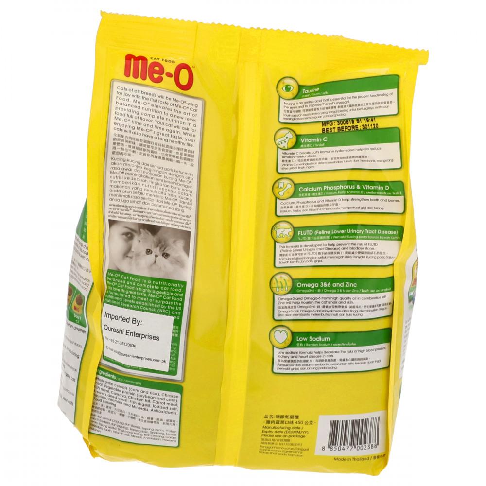 ME-O CAT FOOD ADULT CHICKEN AND VEGETABLE 450 GM