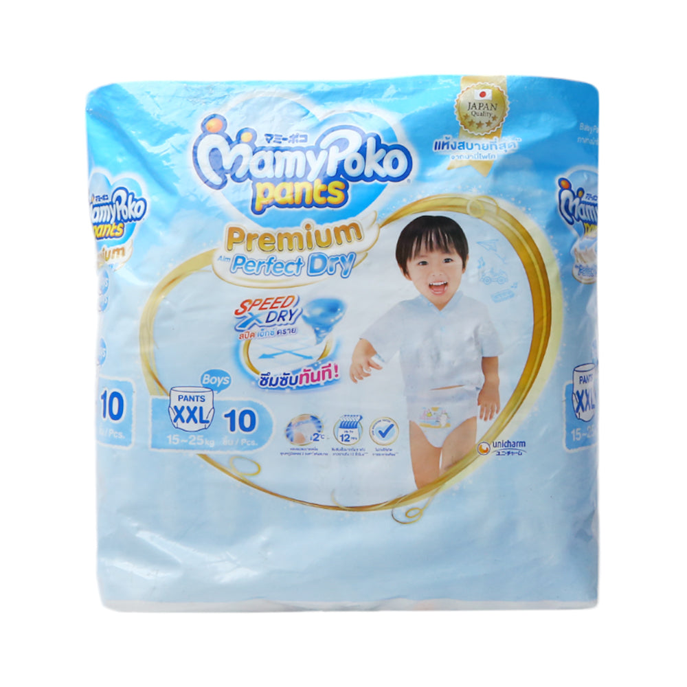 MAMY PAKO DIAPER PANTS XXL 10PCS 15-25 KG